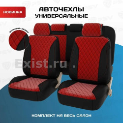 Чехлы psv graf next  (черный-красный/ромб красный 