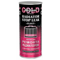 Состав для ремонта радиаторов и системы охлаждения (444ml)