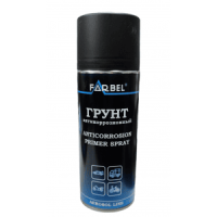 Грунт антикоррозийный спрей серый 520мл