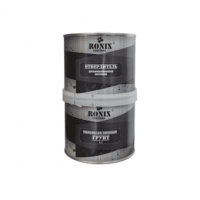 Цинконаполненный грунт 1:1 0,4 л+ отвердитель 0,4л