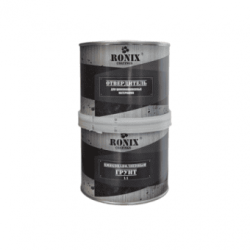 Цинконаполненный грунт 1:1 0,4 л+ отвердитель 0,4л