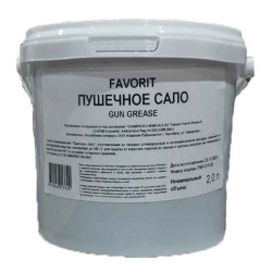 Пушечное сало 2кг