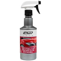 Сверхбыстрый полироль кузова lavr superfast car polish 480мл