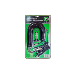 Набор для продува кабины (d-8мм) kr-34513