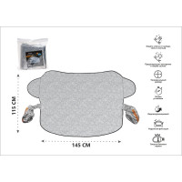 Накидка защитная на лобовое стекло и зеркала автомобиля, 145х115 см, perfecto linea