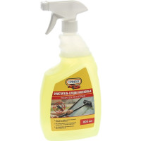 Очиститель кузова