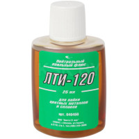 Флюс лти-120