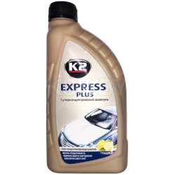 Автошампунь с воском express piys 1л