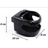 Подстаканник универсальный с креплением на вент.решетку авто