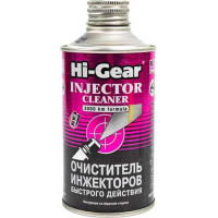 Присадка в топливо (бензин)