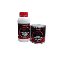 Грунт реактивный 0,2+0,2 к-т