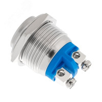 Кнопка антивандальная о16 б/фикс (2с винт)