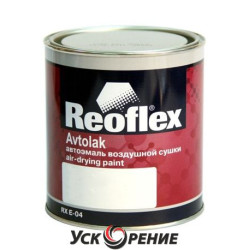 Краска черная 0.75l