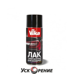 Аэрозоль лак черный тонировочный для фонарей 230г