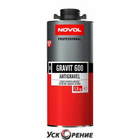 Антигравийное покрытие черное 1,8 кг gravit 600 ms